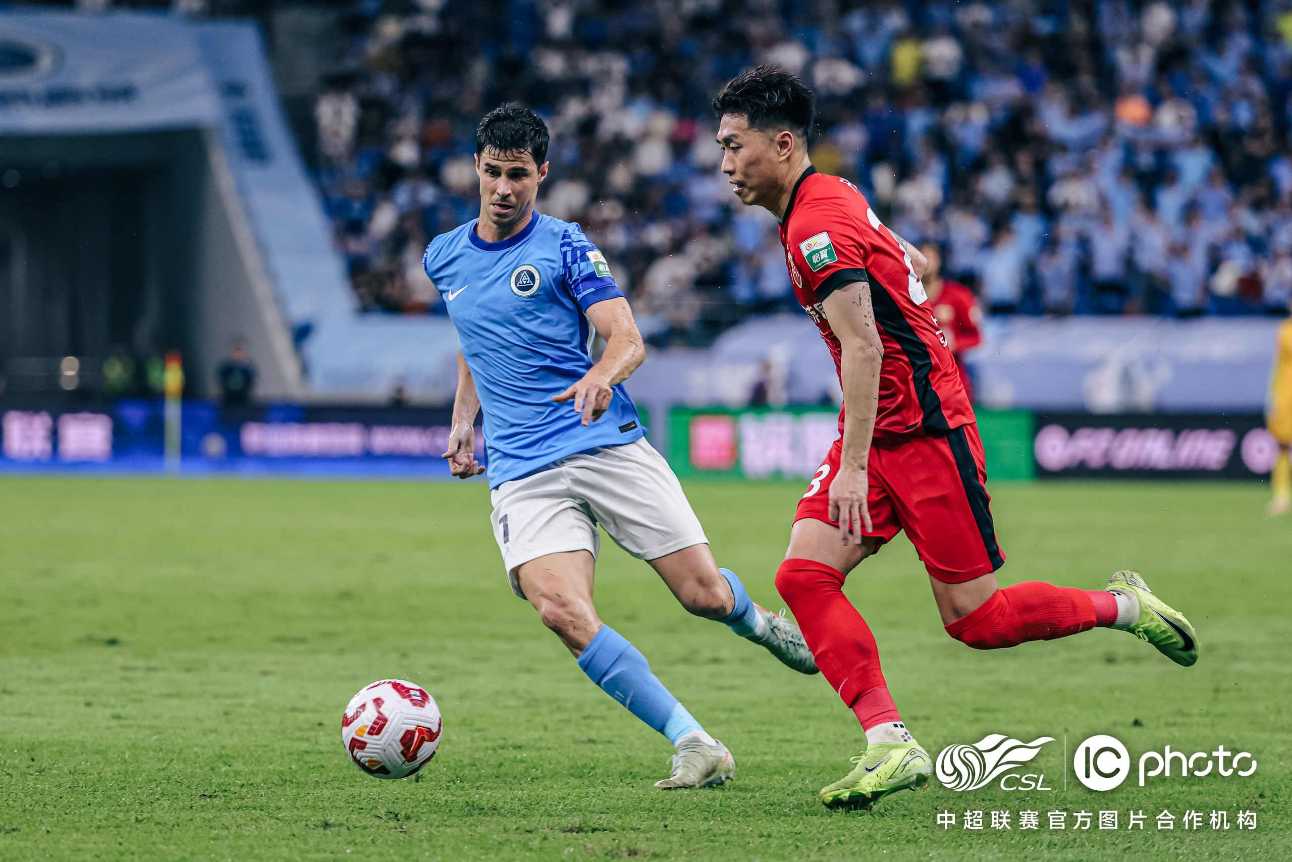 开云-包含赛地聚焦:中超关键时刻热度飙升,新疆广汇伤情更新,管理层满意,数据趋势出现新变化的词条-开云